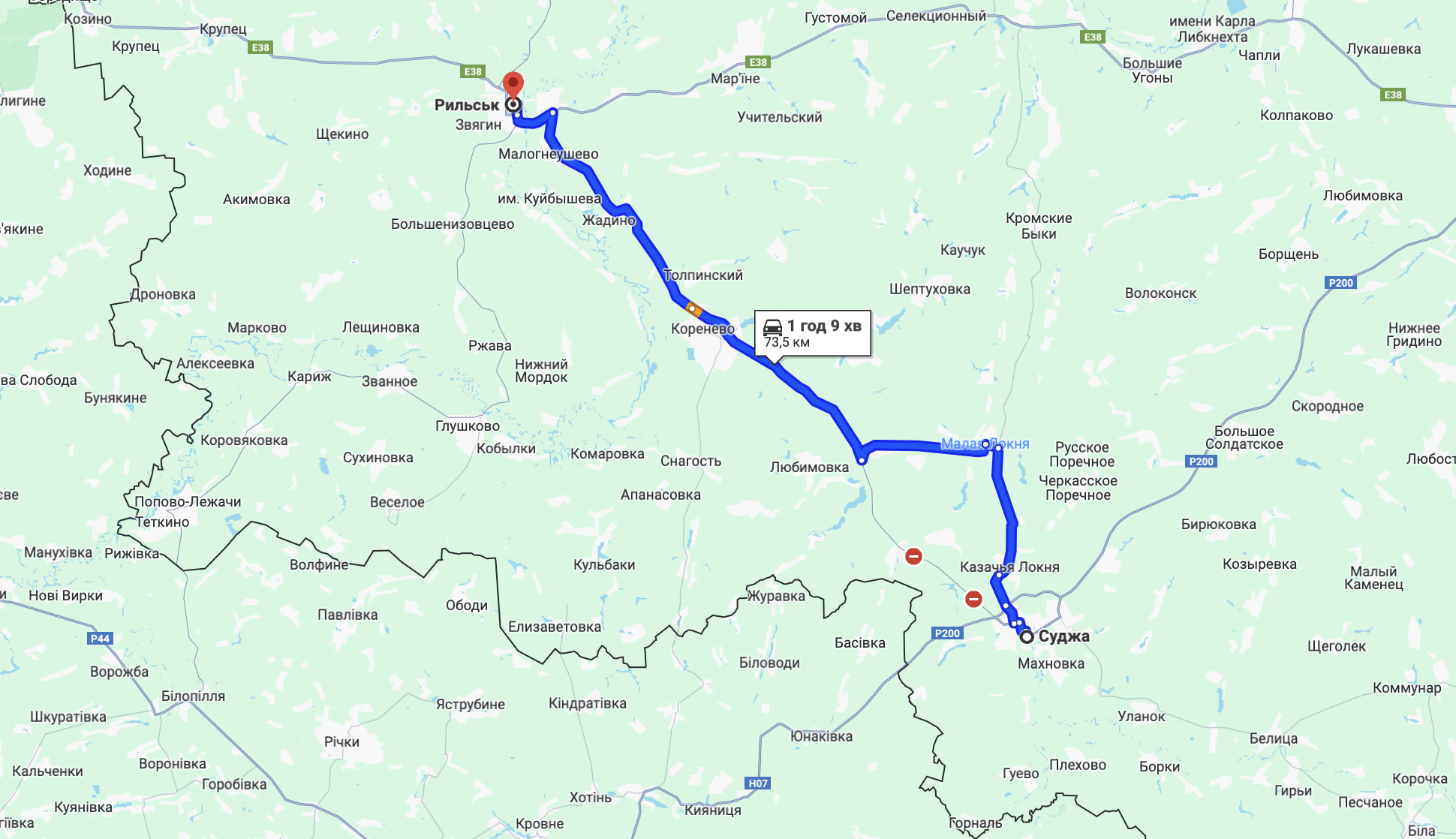 ВСУ двигаются на пяти направлениях в Курской области: карты